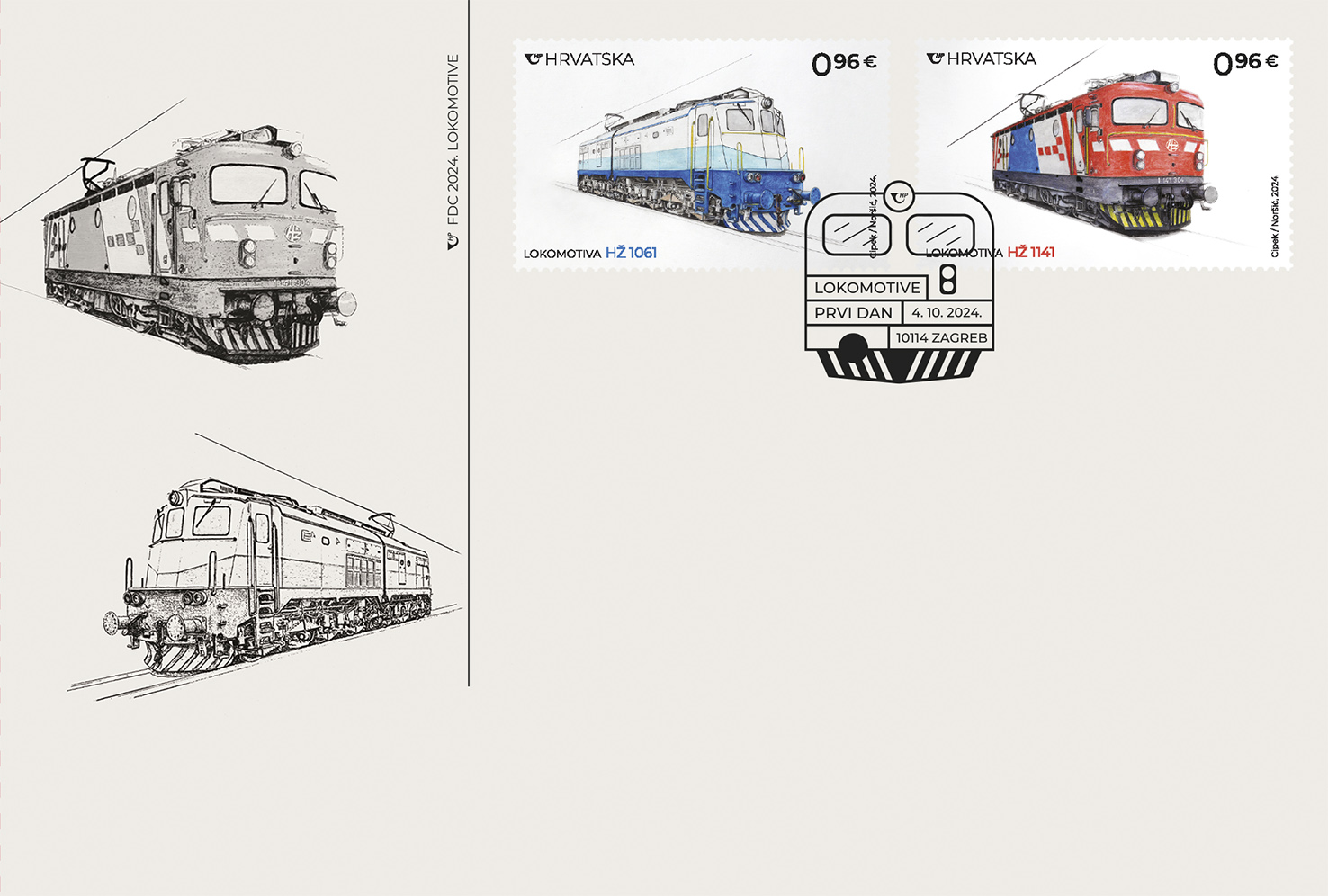 Nova serija prigodnih poštanskih maraka „Lokomotive“